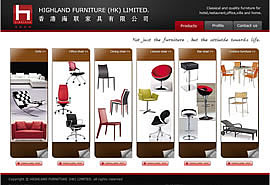 網站建設案例:香港海聯家具有限公司